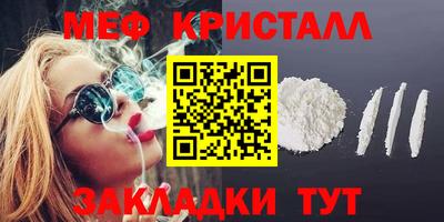 ALPHA-PVP Берёзовский