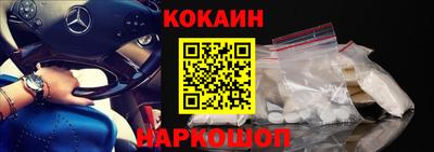 скорость mdpv Беслан