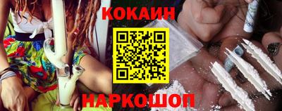 ALPHA-PVP Берёзовский