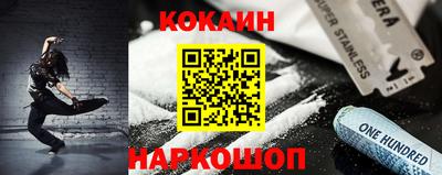 скорость mdpv Беслан