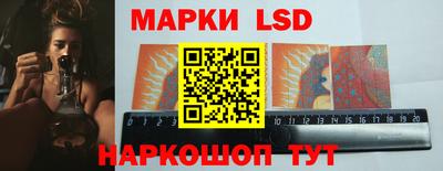 ALPHA-PVP Берёзовский