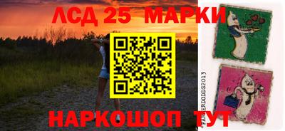 ALPHA-PVP Берёзовский