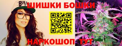 скорость mdpv Беслан