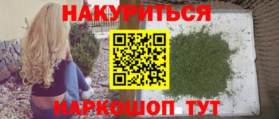 скорость mdpv Беслан