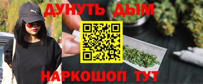скорость mdpv Беслан