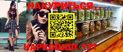 ALPHA-PVP Берёзовский