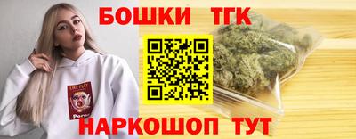 ALPHA-PVP Берёзовский