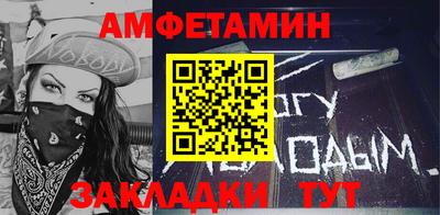 скорость mdpv Беслан
