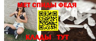 ALPHA-PVP Берёзовский