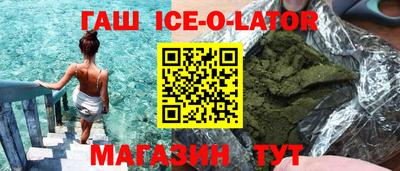 скорость mdpv Беслан