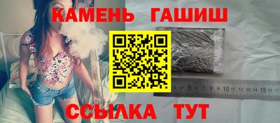 скорость mdpv Беслан