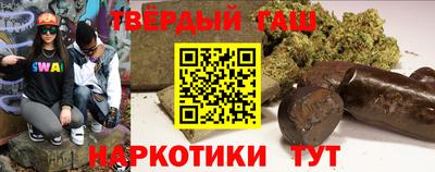 ALPHA-PVP Берёзовский