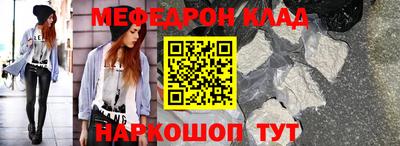 ALPHA-PVP Берёзовский
