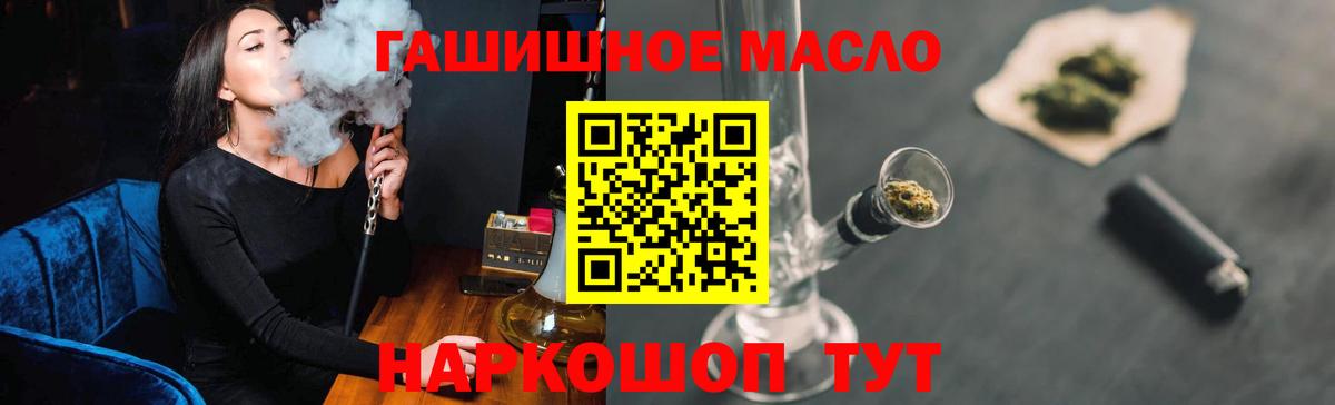  Cocaine Волжск